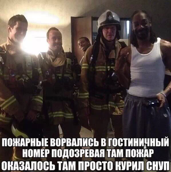 Смешные комментарии 12.06.2016