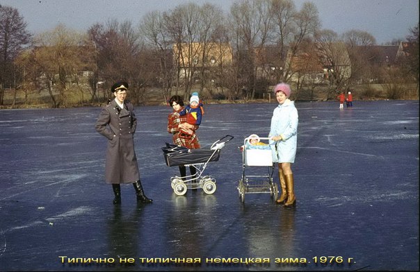 Группа Советских Войск в Германии. ГСВГ