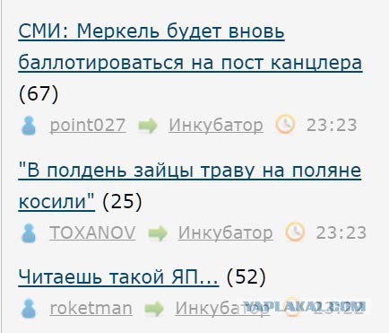 Читаешь такой ЯП...