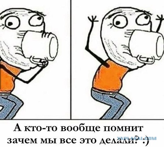 неВеселые картинки