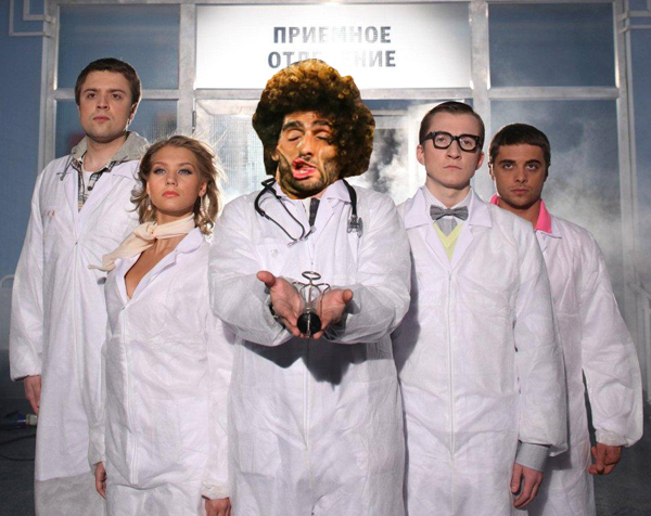 Пожабим Фeллайни!