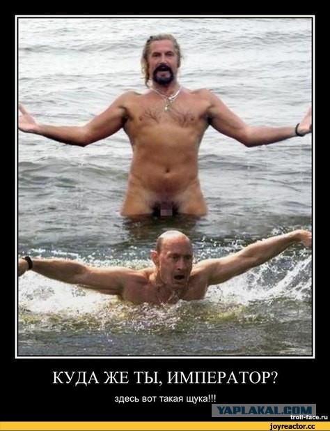 "Земля, мудак, она бл@дь квадратная"