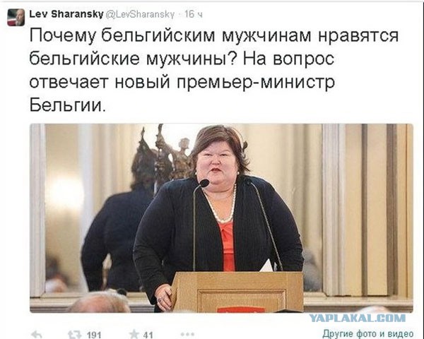 Подборка интересных и веселых картинок