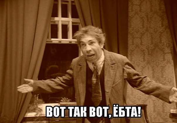 ЦОДД наехал на ЯП