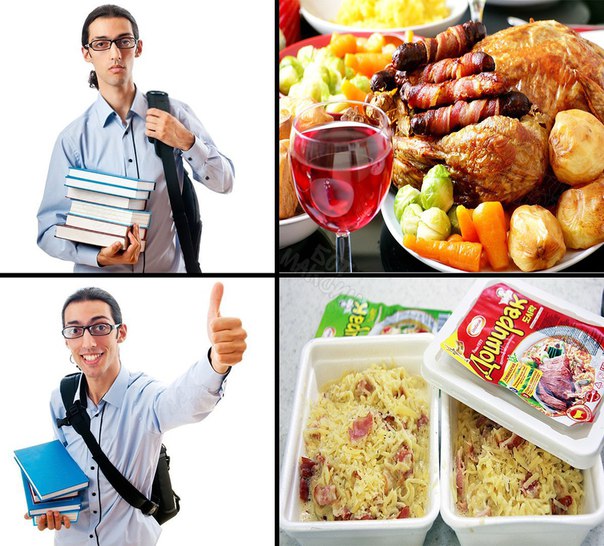 Записки сумасшедшего школьника