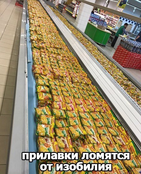 Подборка интересных и веселых картинок