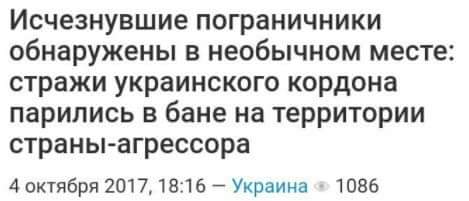Подборка интересных и веселых картинок