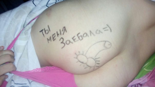 Соцсети - и смех и грех
