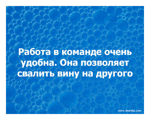 Забавные картинки из Сети.