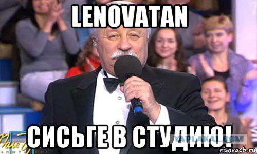 Типы мужских сисек