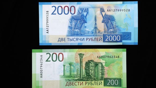 Новые 200-рублевки в Крыму продают по 500