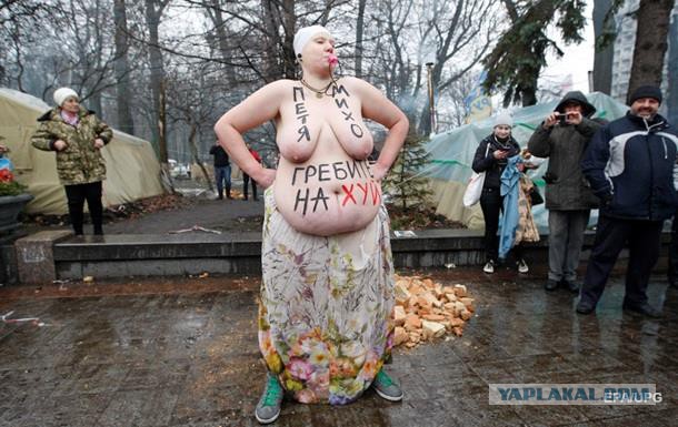 У Миши обостроение или психам рвет пердло