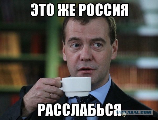 Самый безумный диалог о выборах