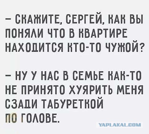 Не очень светлый и абсурдный юмор обо всём