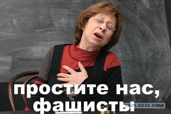 Либералы про День Победы
