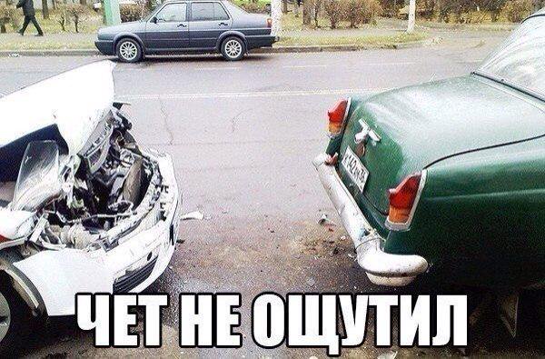 Картинки по-приколу