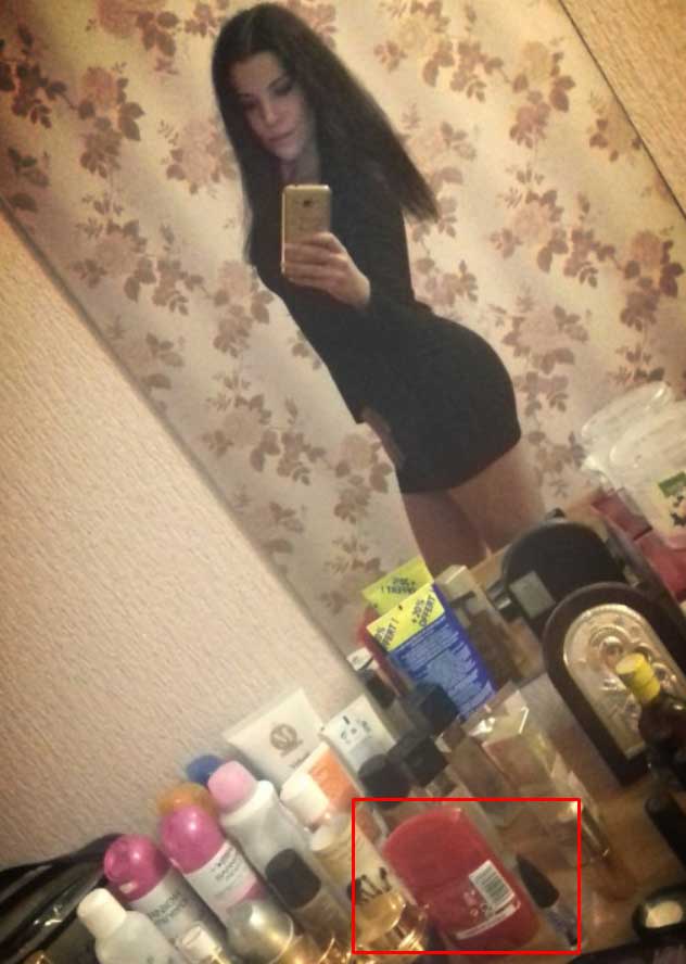 Осторожно сердцеедки! Фото девушек с сайта знакомств. Часть 3