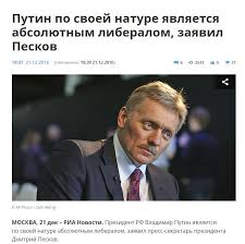 Готовьтесь к краху государства, которое объявило каждому из нас войну на уничтожение