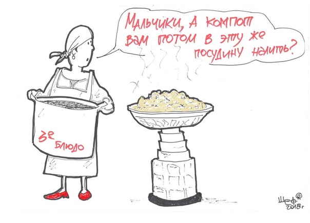 Хоккей сезон 2018-19(КХЛ, НХЛ, Сборная России, хсм и остальное) часть 1
