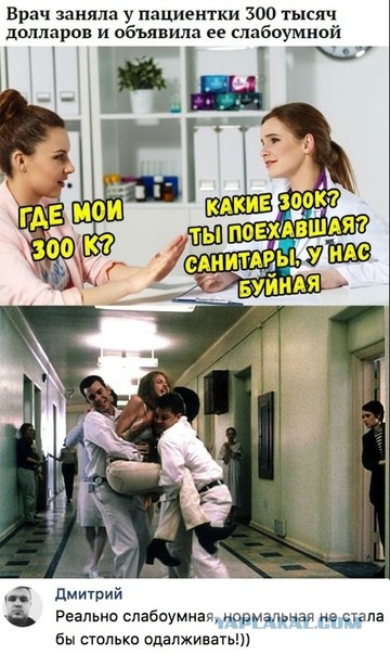 Немного картинок на вечер этой субботы