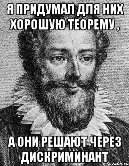 Прикольные картинки абавсём
