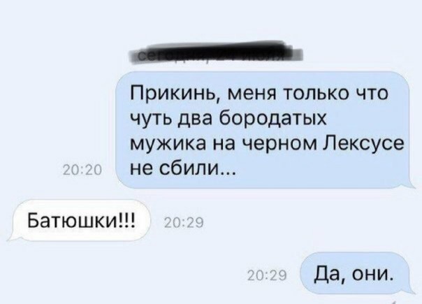 Субботних картинок немного