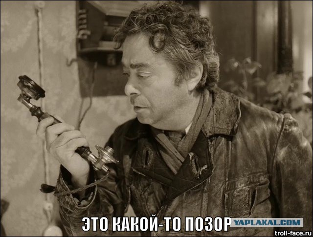 В российское образование входит теология