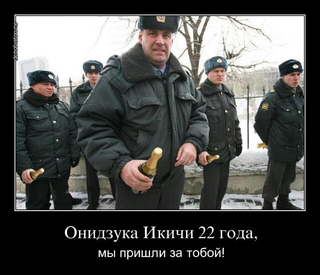 Помогите опознать неведомую ерундовину!