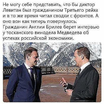 Про хороших работодателей и любовь к работе