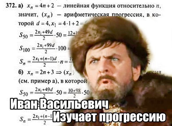 Немного картинок с надписями и без - 3