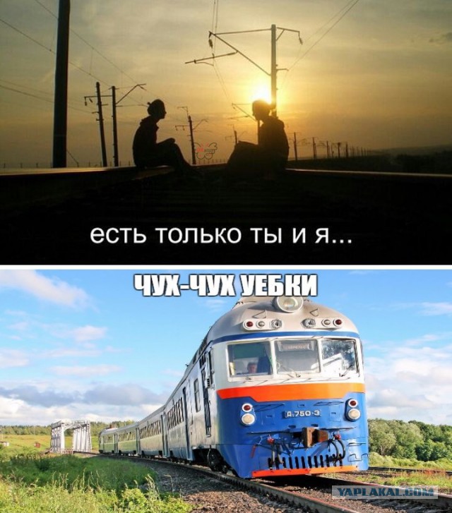 Картинки с надписями, и анекдоты
