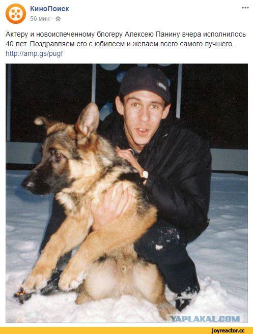 Немецкий ученый связал геев с педофилией. Теперь его судят