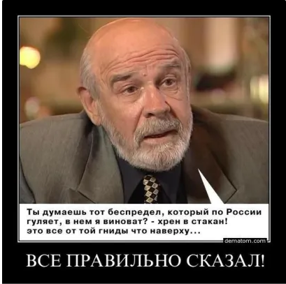 МВД подозревает руководство ФБК в отмывании денег