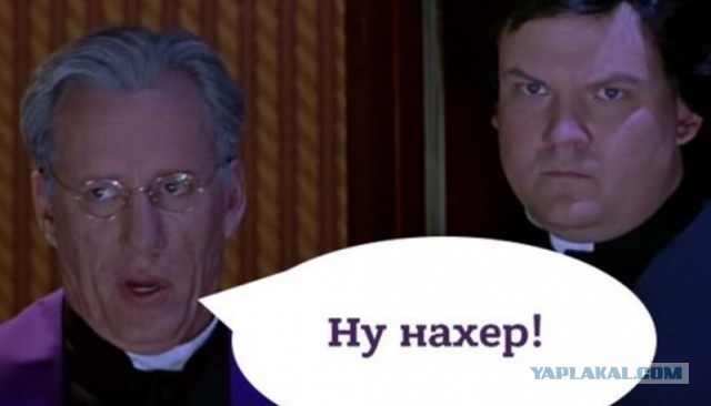 Тема раскрыта?