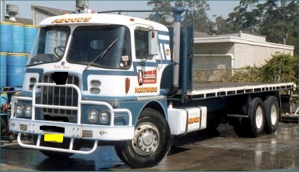 Угадай АВТО-4