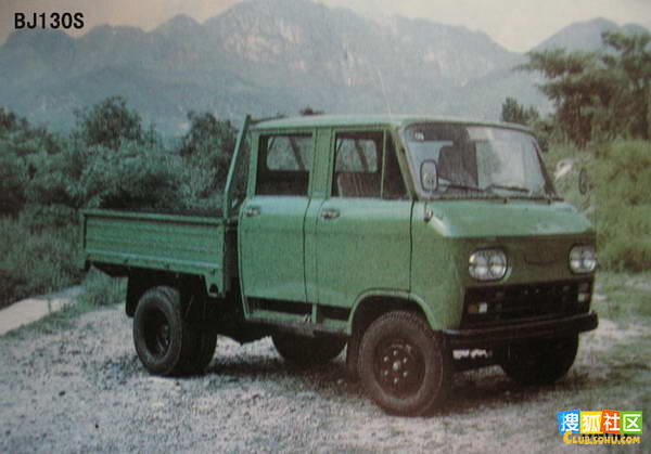 BAW 40