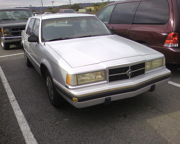 Угадай АВТО-4