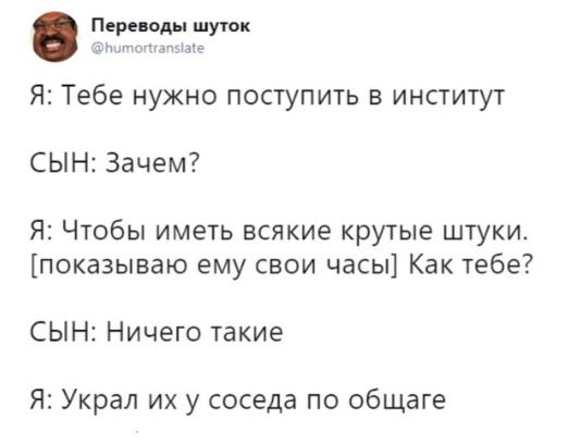 Немного картинок для настроения 19.10.19