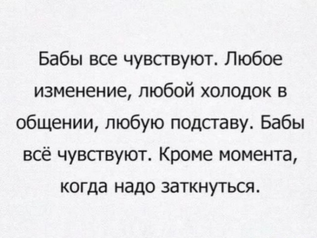Немного картинок для настроения 11.12.19