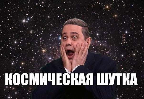 Мнение крымчанина после переезда в Краснодарский край