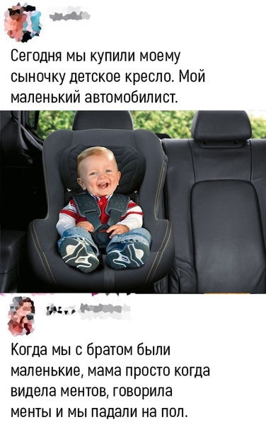 Бредзона 10.01.2020