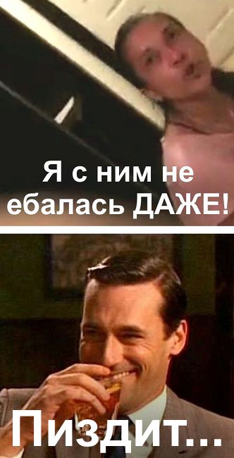 Пригласил девушку на отдых в Таиланд