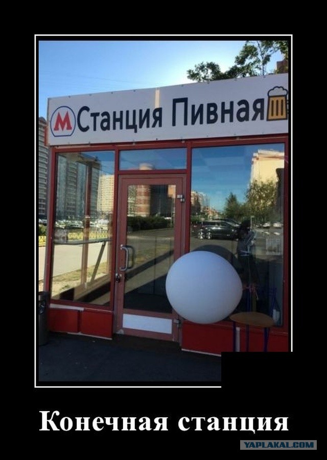 В Москве начнут строить еще 26 станций метро