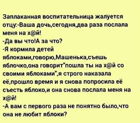 Немного картинок для настроения 11.02.20