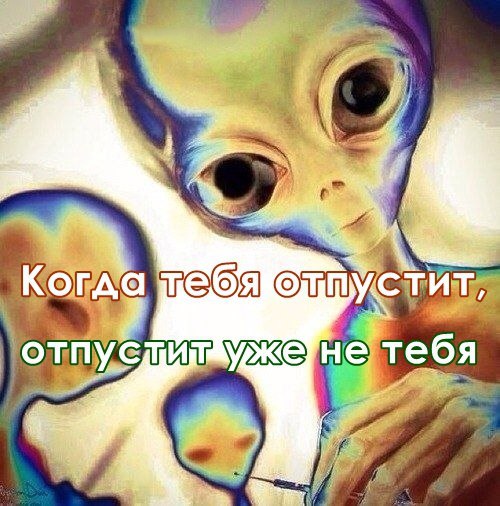Древние мемы с ВК. Для тех кто забыл #7