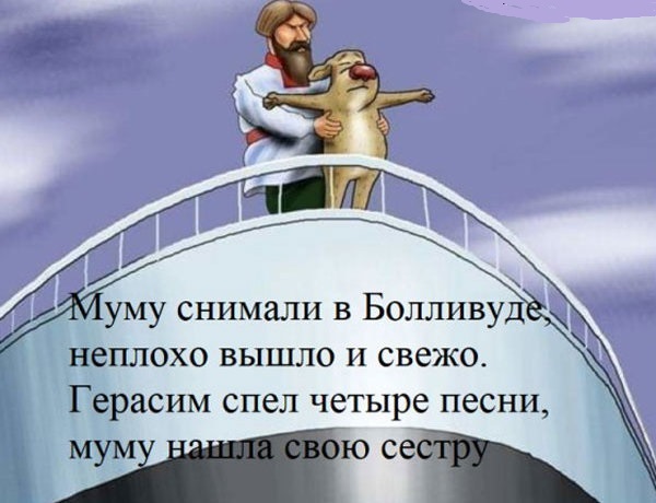Бредзона 20.03.2020