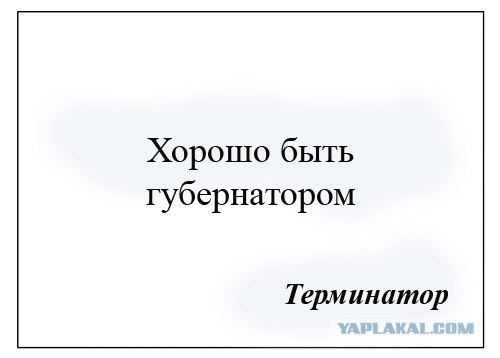 Фотожаба: Самое точное объявление (фото)