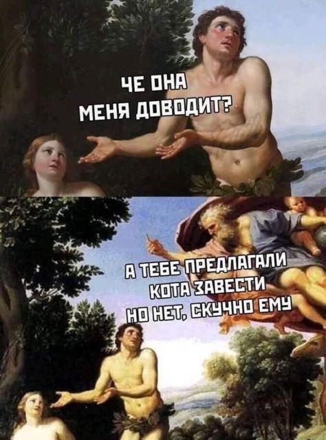 Дед Семёна