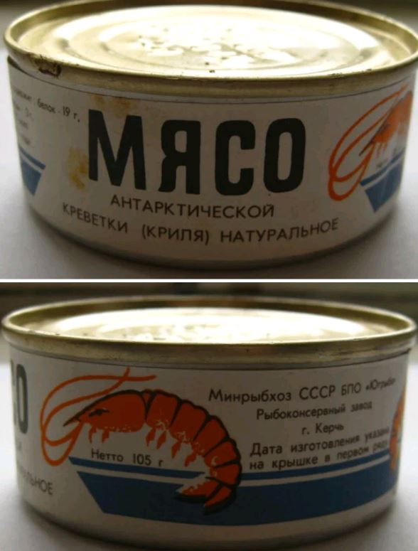 10 продуктов, которые были только в СССР