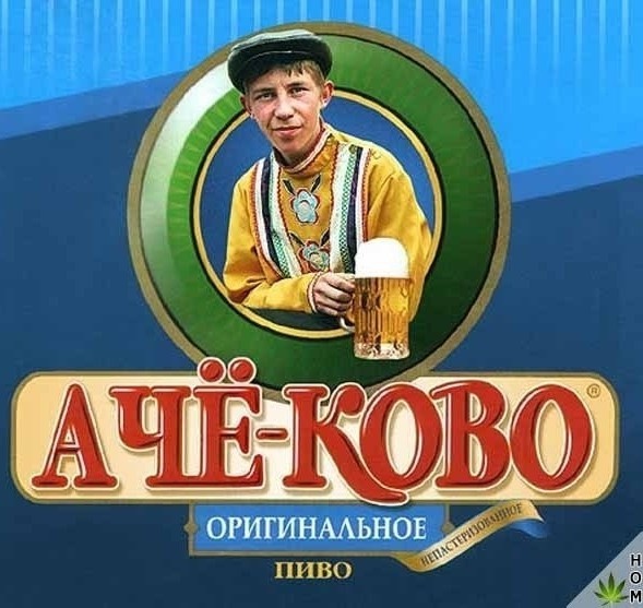 Юмор в картинках 26.07.20